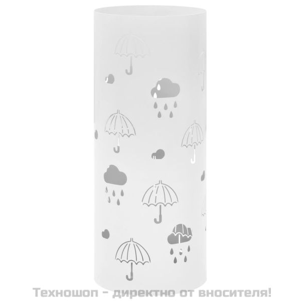 Поставка за чадъри "Чадъри", стомана, бяла