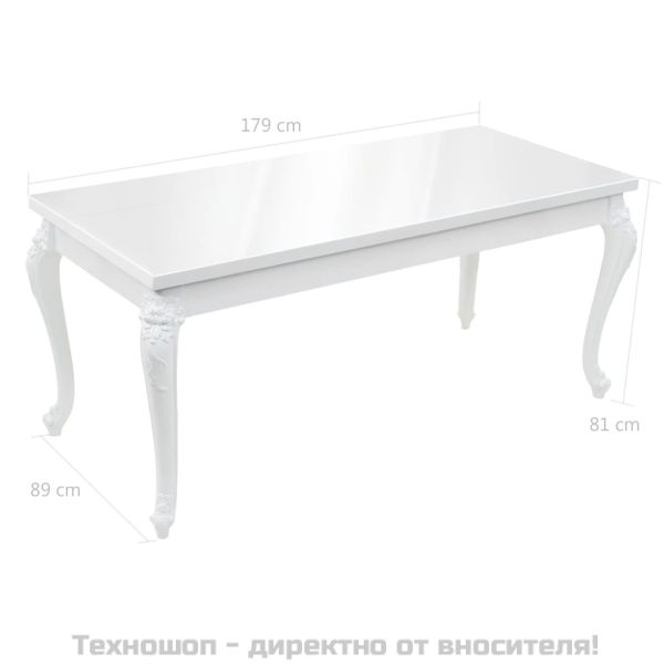 Трапезна маса, 179x89x81 см, висок гланц, бяла