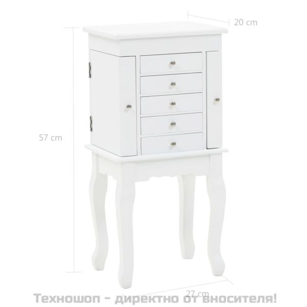 Свободностоящ шкаф за бижута, бял
