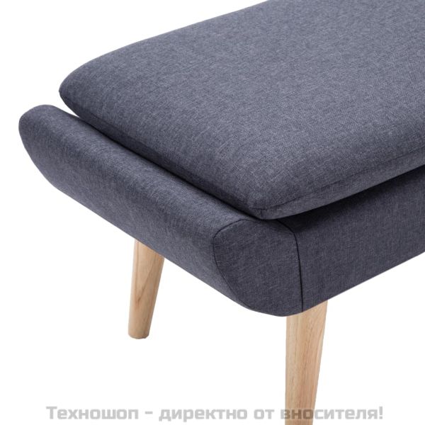 Табуретка, платнена тапицерия, 73x43x42 см, тъмносива