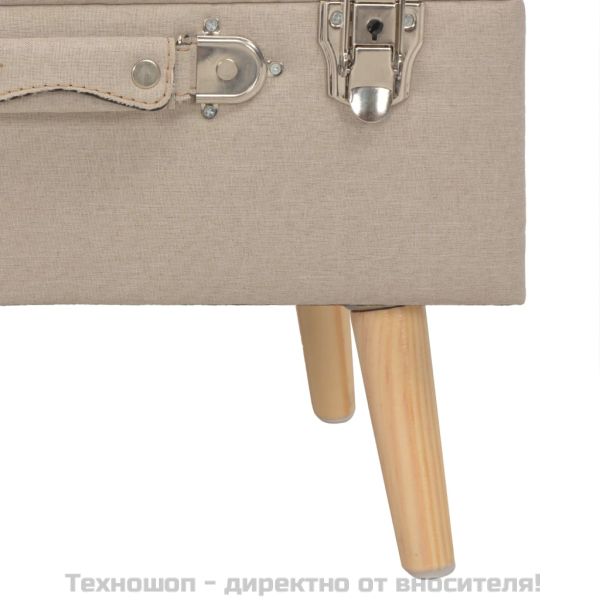 Табуретка за съхранение, 40 см, бежова, текстил