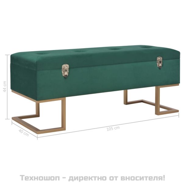 Пейка с отделение за съхранение, 105 см, зелено кадифе