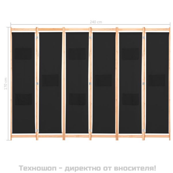 Параван за стая, 6 панела, черен, 240х170х4 cм, текстил