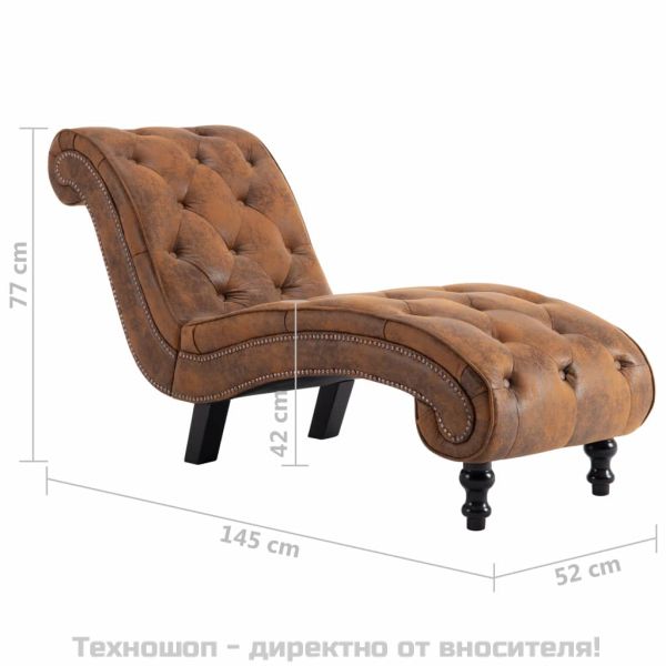 Кушетка, кафява, изкуствен велур