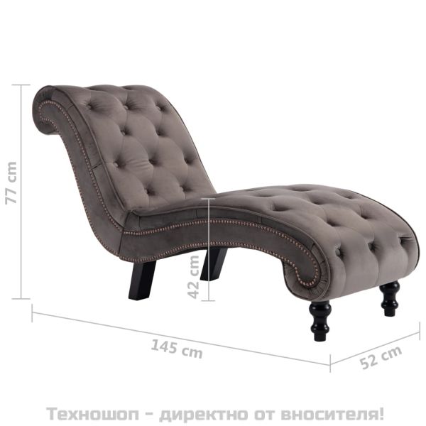 Кушетка, сива, кадифе