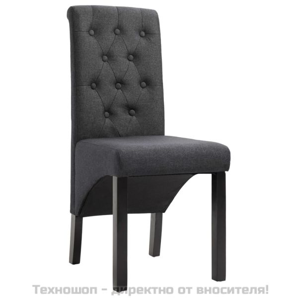 Трапезни столове, 2 бр, тъмносиви, текстил