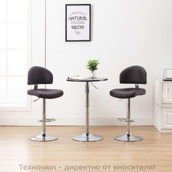 Бар табуретки, 2 бр, кафяви, изкуствена кожа