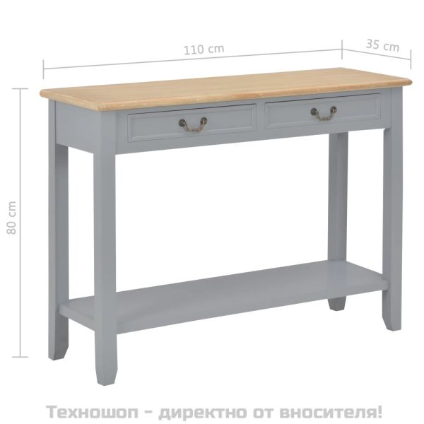 Конзолна маса, сива, 110x35x80 cм, дърво