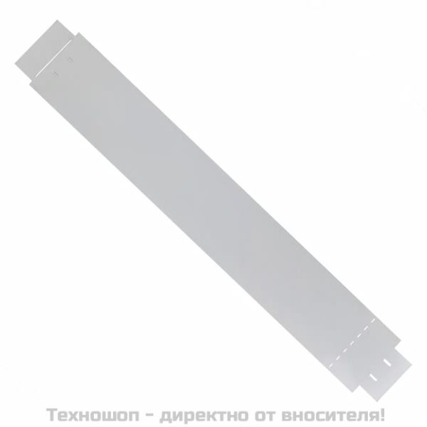 Комплект бордюрни ленти поцинкована стомана 15 части 100x14 см