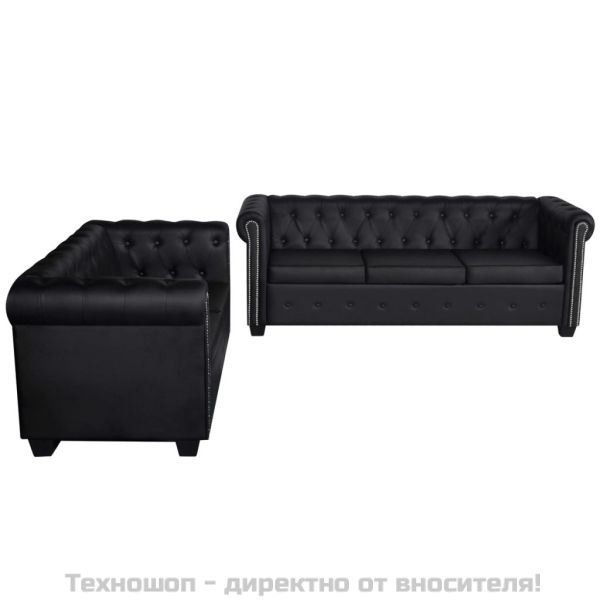 Честърфийлд 2-местен и 3-местен диван изкуствена кожа черен
