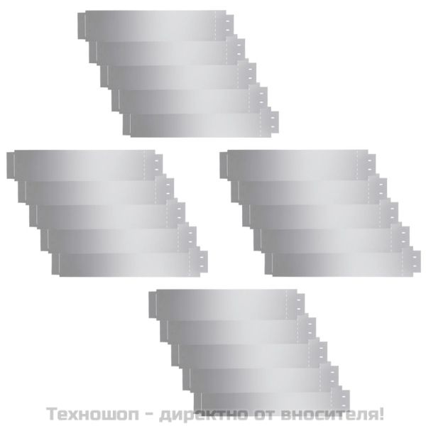 Бордюрни ленти, 20 бр, поцинкована стомана, 100x20 см