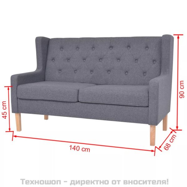 Комплект дивани от 2 части текстил сив