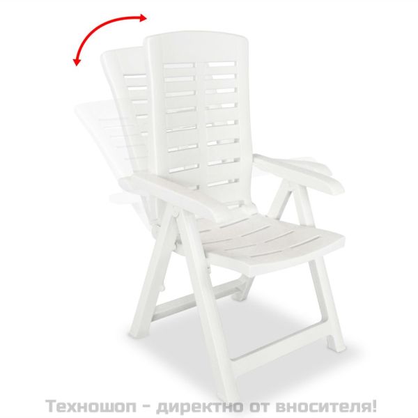 Сгъваеми столове с регулируема облегалка, 4 бр., пластмаса, бели