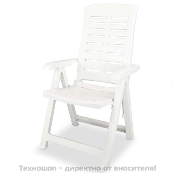 Сгъваеми столове с регулируема облегалка, 4 бр., пластмаса, бели