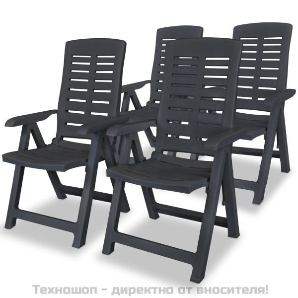 Накланящи се градински столове, 4 бр, пластмаса, антрацит