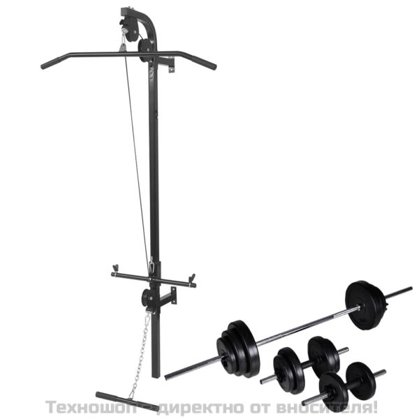 Фитнес станция за набирания с щанга и дъмбели, 30,5 кг