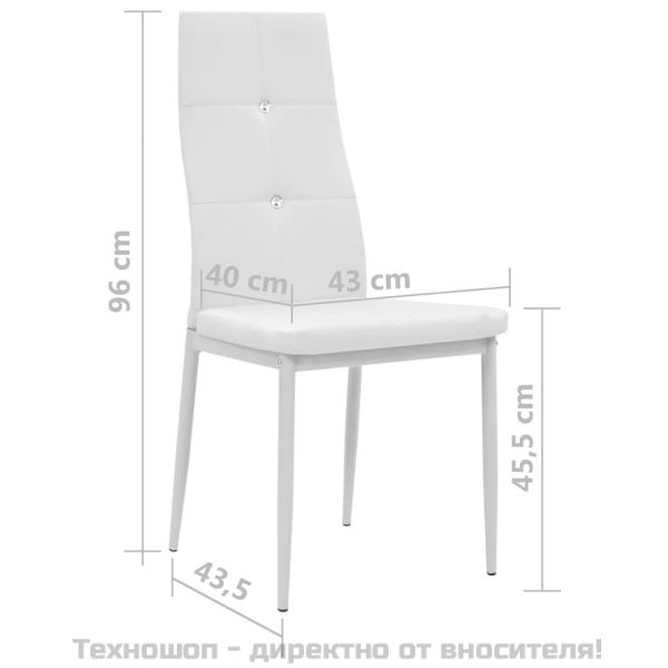Трапезни столове, 6 бр, бели, изкуствена кожа