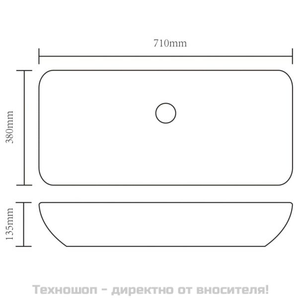 Мивка за баня със смесител, керамична, правоъгълна, бяла