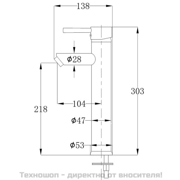 Мивка за баня със смесител, керамична, правоъгълна, бяла