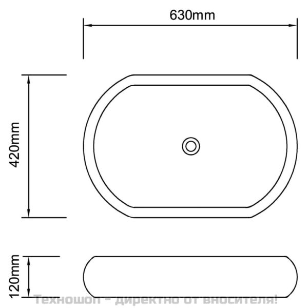 Мивка за баня със смесител, керамична, овална, бяла