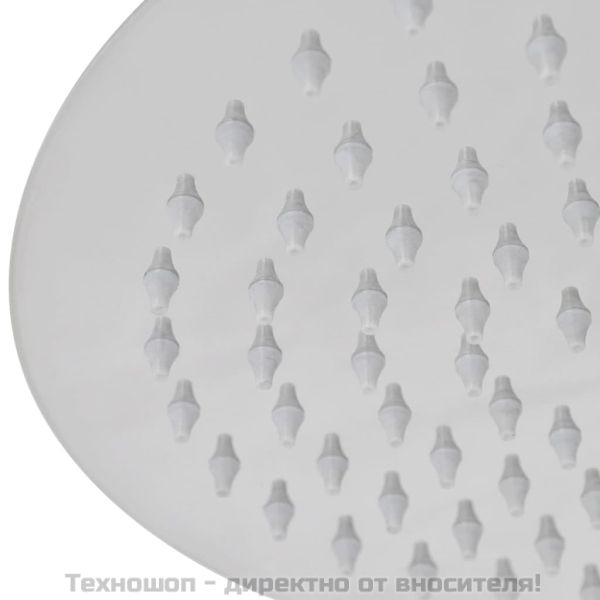 Душ пити от неръждаема стомана, 2 бр, Ø 20 см