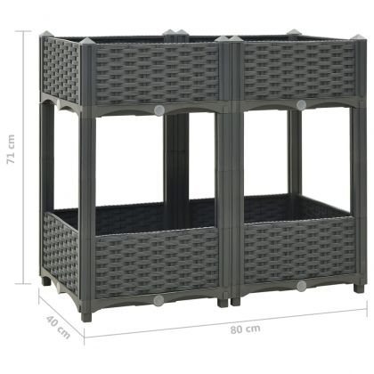 Повдигната леха, 80x40x71 см, полипропилен