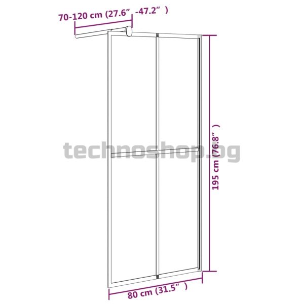 Параван за баня, 80x195 см, тъмно закалено стъкло