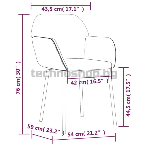 Трапезни столове, 2 бр, тъмносиви, кадифе