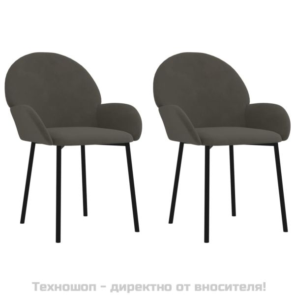 Трапезни столове, 2 бр, тъмносиви, кадифе