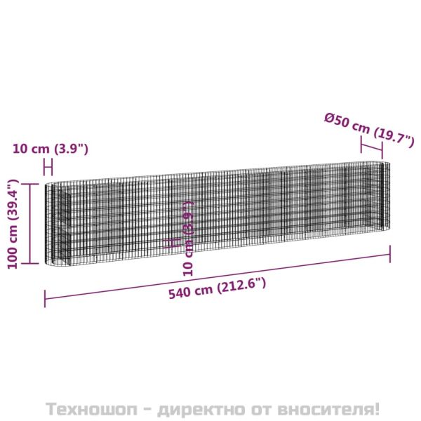 Габион повдигната леха, поцинковано желязо, 540x50x100 cм