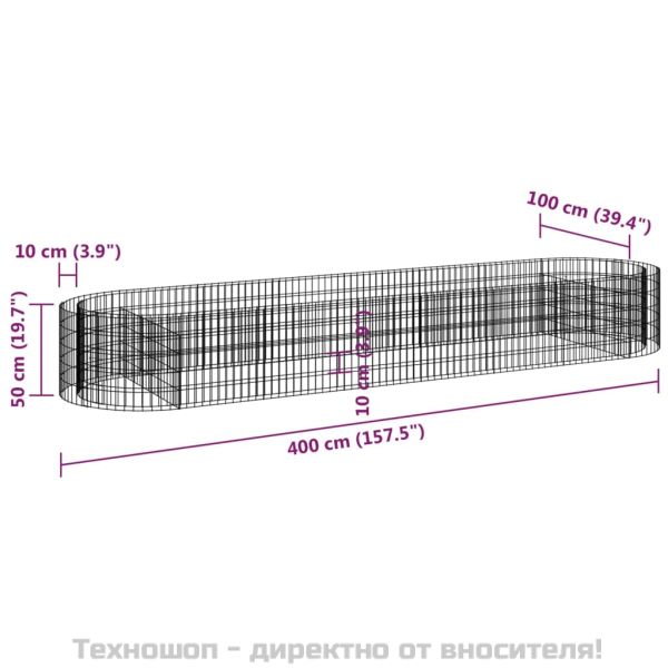 Габион повдигната леха, поцинковано желязо, 400x100x50 cм