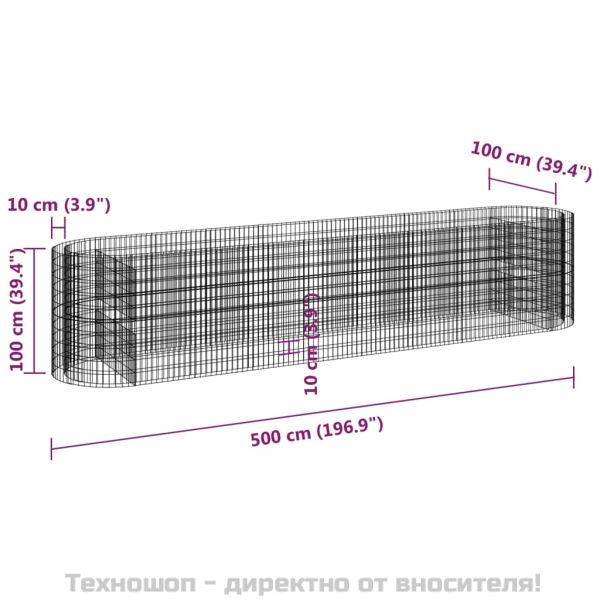 Габион повдигната леха, поцинковано желязо, 500x100x100 cм