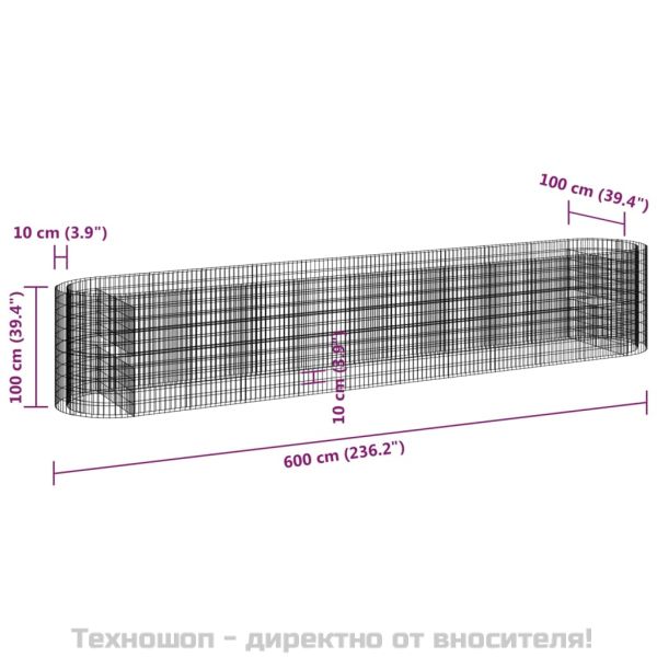 Габион повдигната леха, поцинковано желязо, 600x100x100 cм