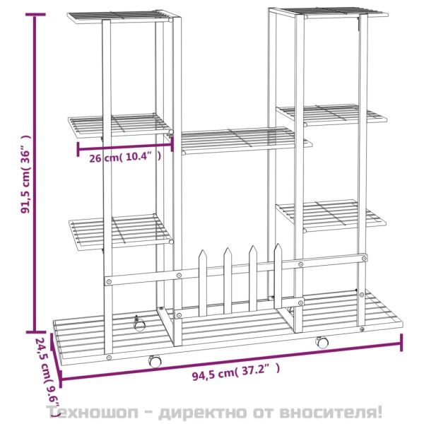 Стойка за цветя на колела 94,5x24,5x91,5 см бяла желязо