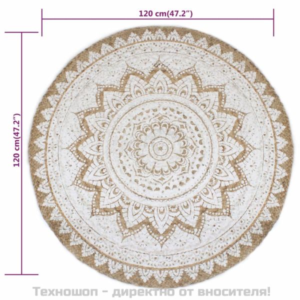 Плетен килим от юта с принт, 120 см, кръгъл