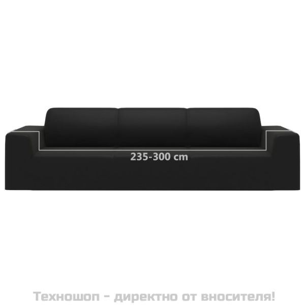 Разтеглив калъф за 4-местен диван, черен, полиестерно жарсе