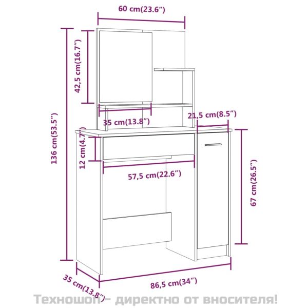 Комплект тоалетка, бяла, 86,5x35x136 см