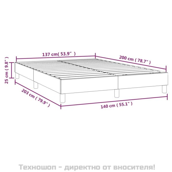 Рамка за легло с пружини, синя, 140x200 см, плат