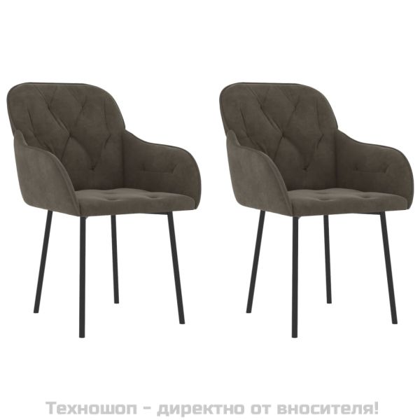 Трапезни столове, 2 бр, тъмносиви, кадифе