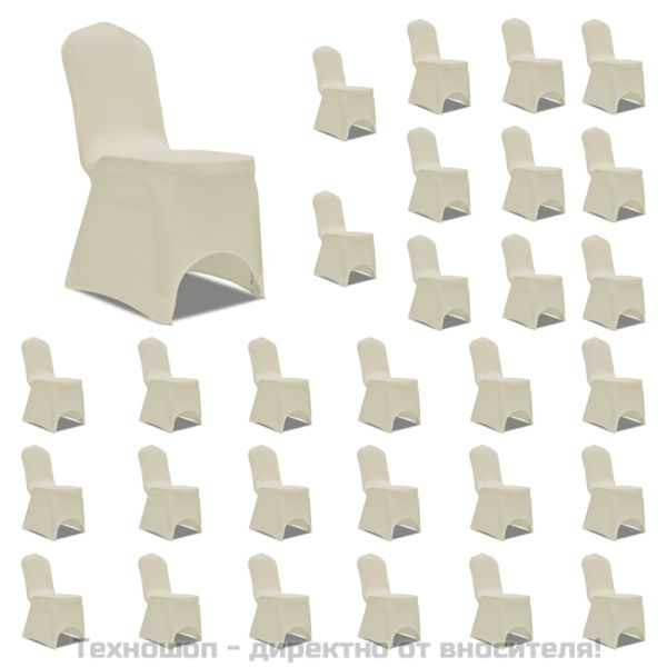 Калъфи за столове, разтегателни, кремави, 30 бр