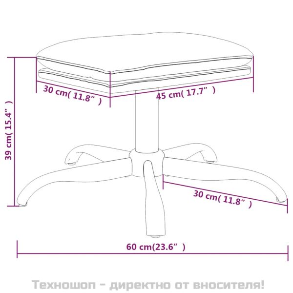 Табуретка, кремава, 60x60x36 см, изкуствена кожа