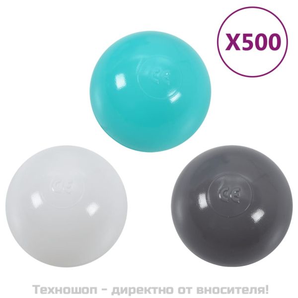 Топки за игра 500 бр многоцветни