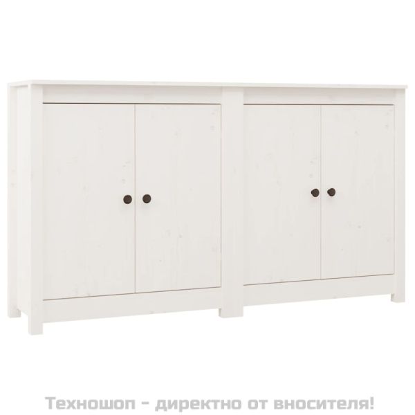 Сайдборди, 2 бр, бели, 70x35x80 см, бор масив