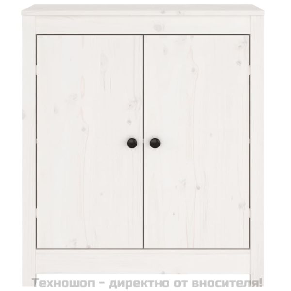 Сайдборди, 2 бр, бели, 70x35x80 см, бор масив