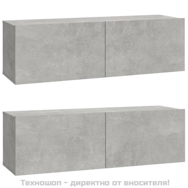 Комплект ТВ шкафове от 6 части, бетонно сив, инженерно дърво