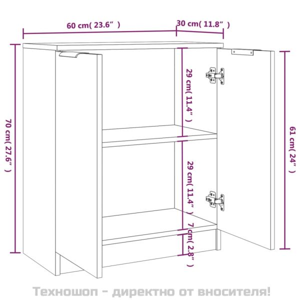 Сайдборди, 2 бр, Сив сонома, 60x30x70 см, инженерно дърво