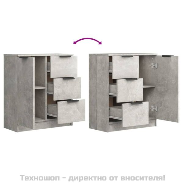 Сайдборди, 2 бр, бетонно сиви, 60x30x70 см, инженерно дърво