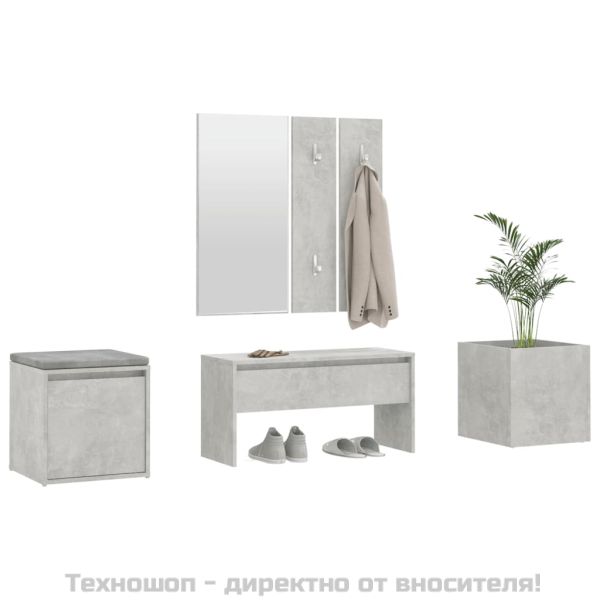 Комплект мебели за антре, бетонно сиви, инженерно дърво