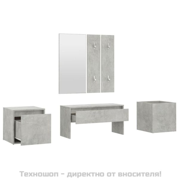 Комплект мебели за антре, бетонно сиви, инженерно дърво