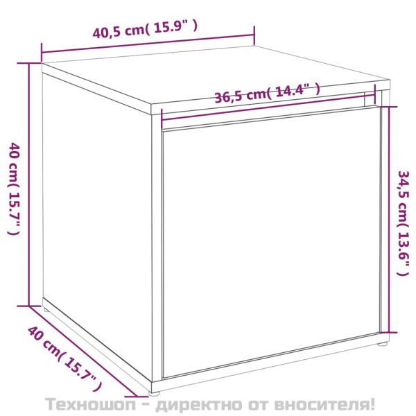 Комплект мебели за антре, бетонно сиви, инженерно дърво